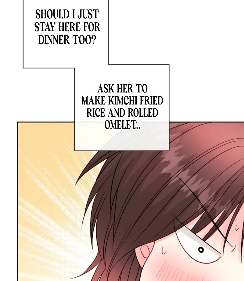 The Summer When You Came Chapter 31 345 74