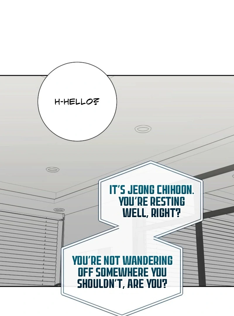 The Summer When You Came Chapter 31 355 84