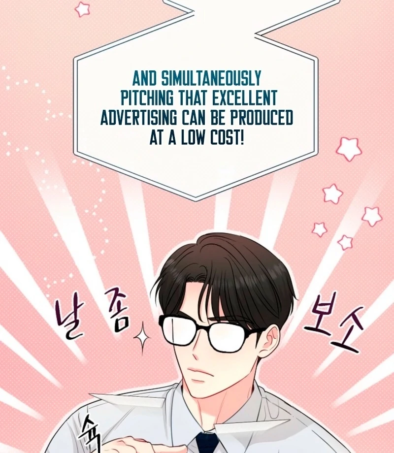 The Summer When You Came Chapter 32 299 04