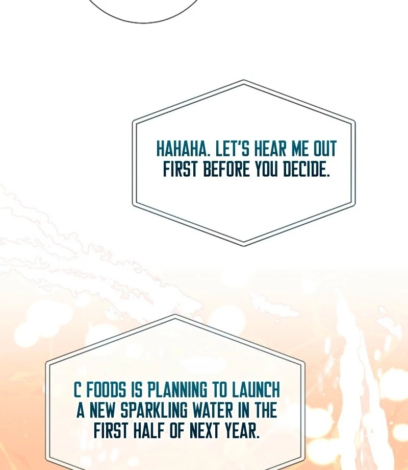 The Summer When You Came Chapter 32 306 11