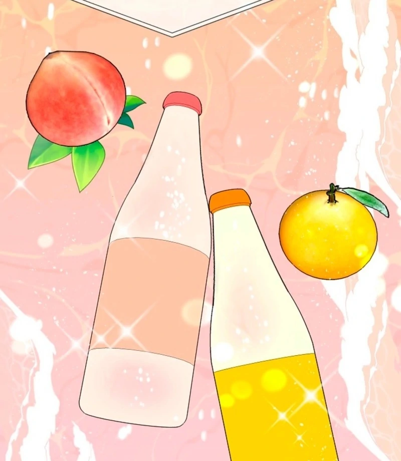 The Summer When You Came Chapter 32 307 12