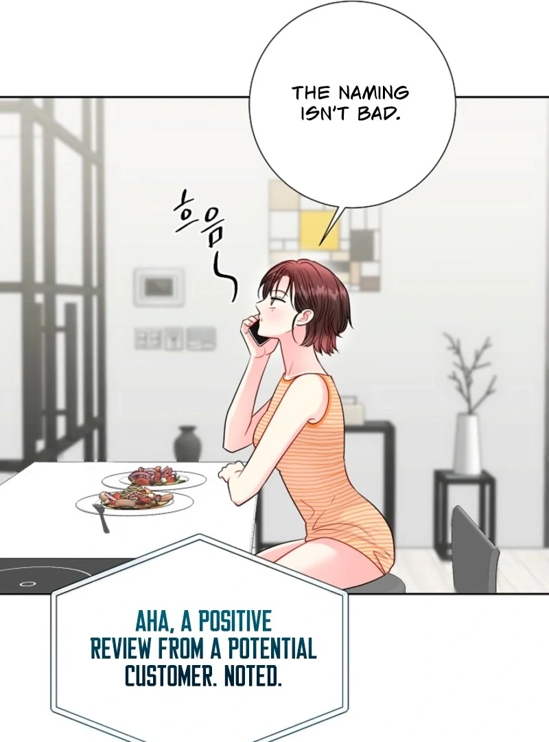 The Summer When You Came Chapter 32 309 14