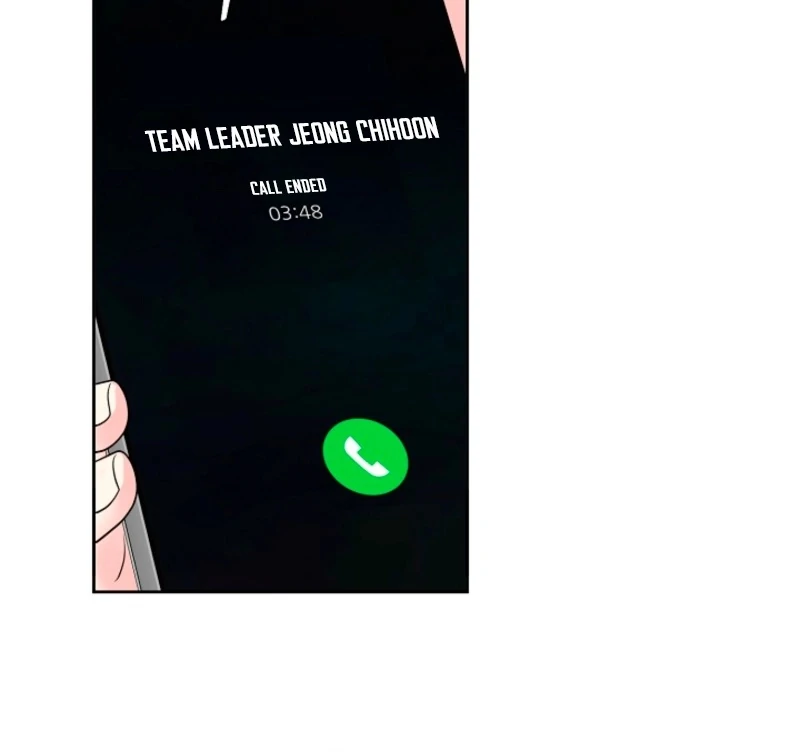 The Summer When You Came Chapter 32 321 26