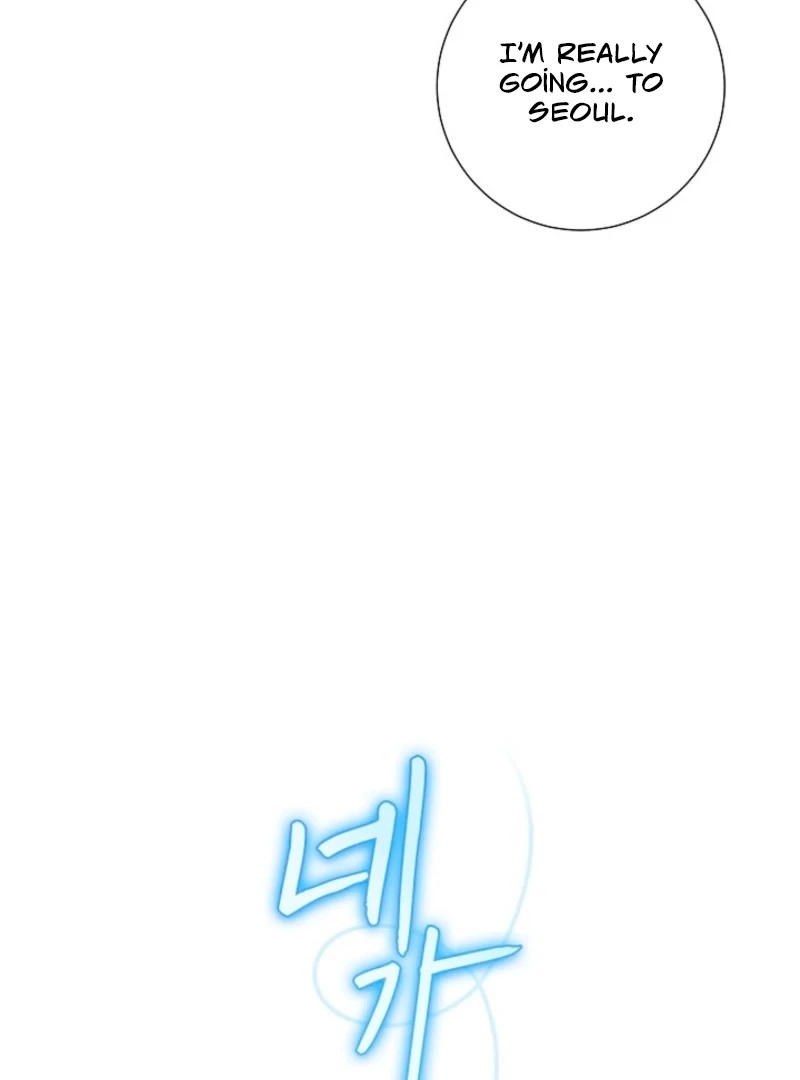 The Summer When You Came Chapter 32 326 31