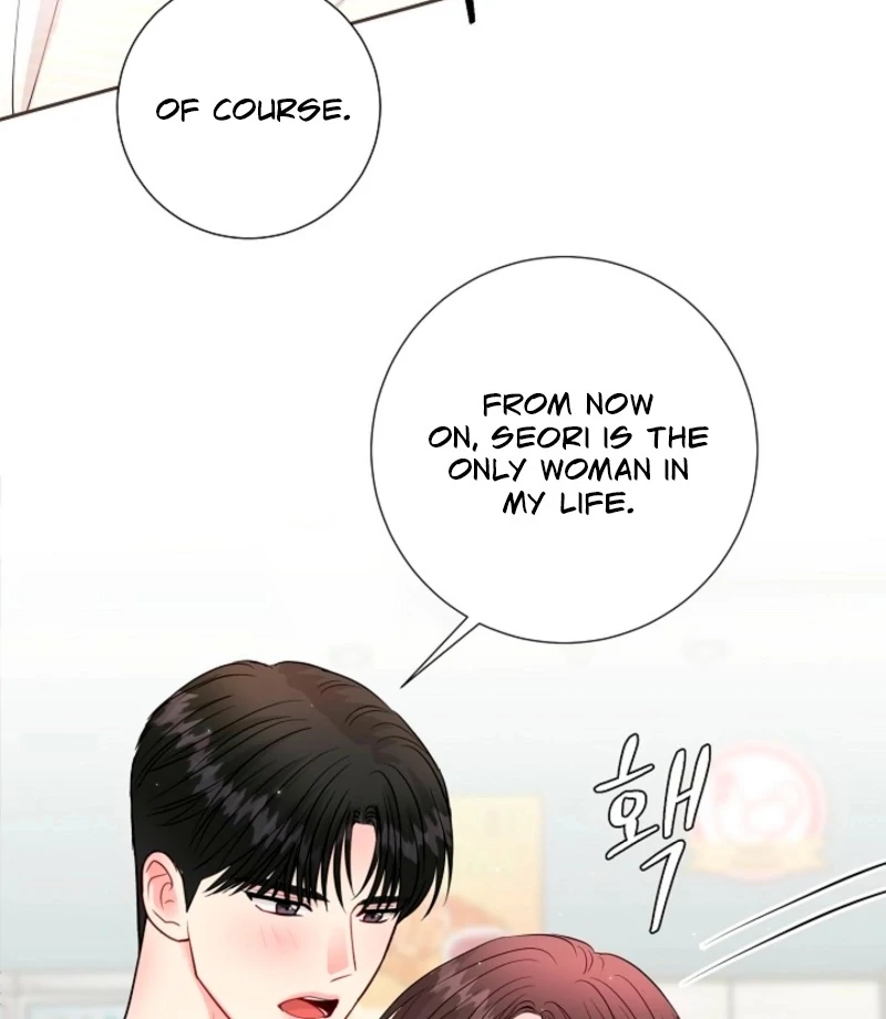 The Summer When You Came Chapter 32 338 43