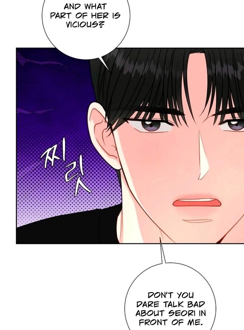 The Summer When You Came Chapter 32 340 45