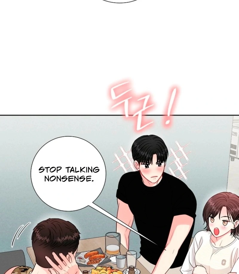 The Summer When You Came Chapter 32 346 51