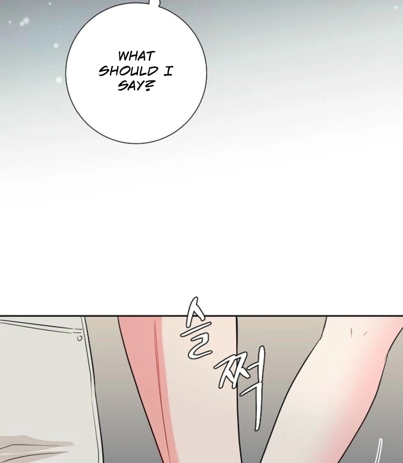 The Summer When You Came Chapter 32 368 73