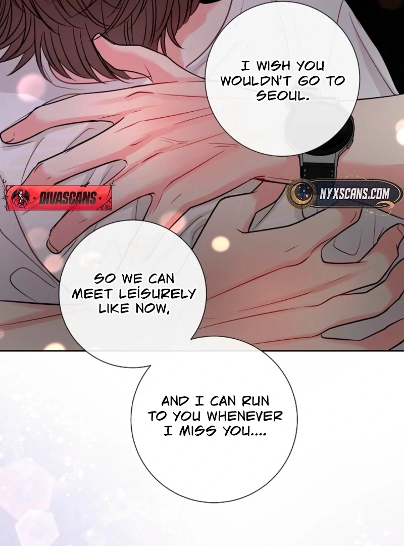 The Summer When You Came Chapter 32 379 84