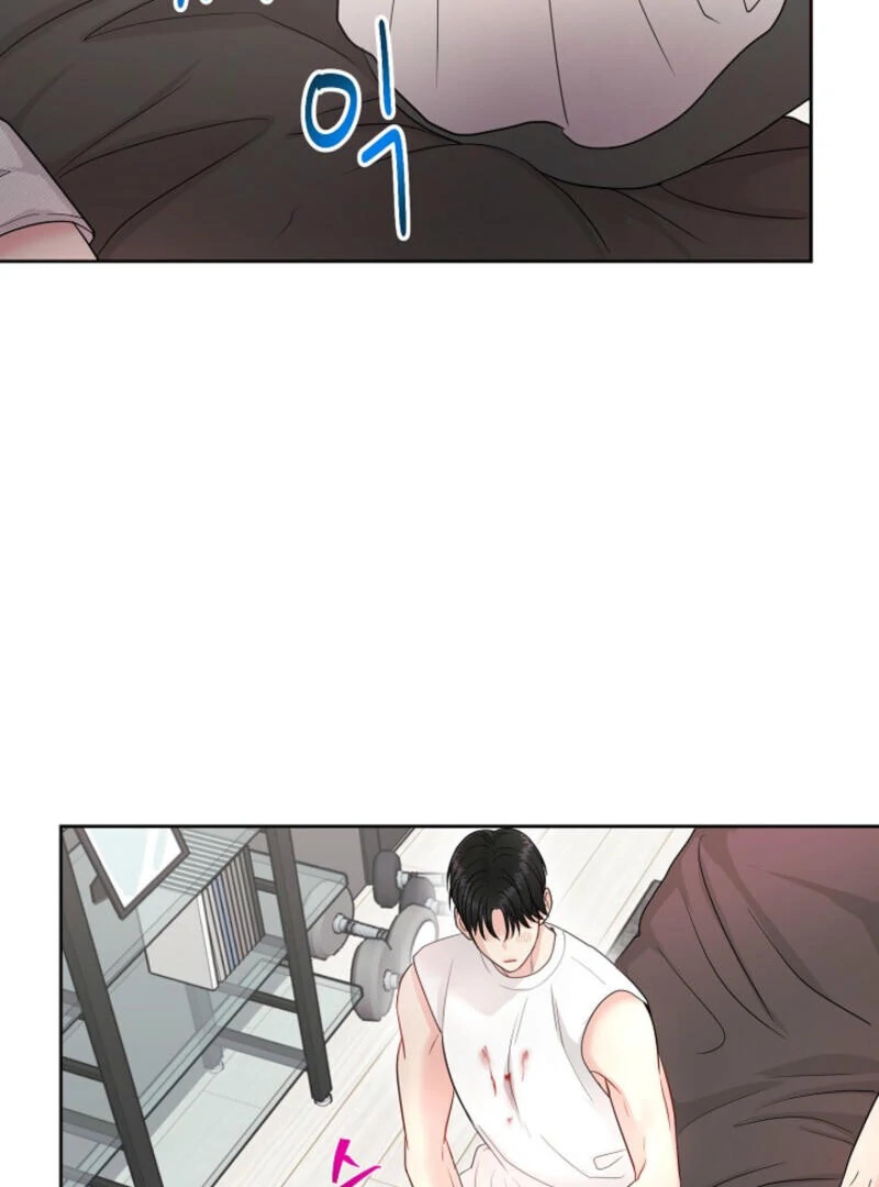 The Summer When You Came Chapter 4 524 ch 4 106