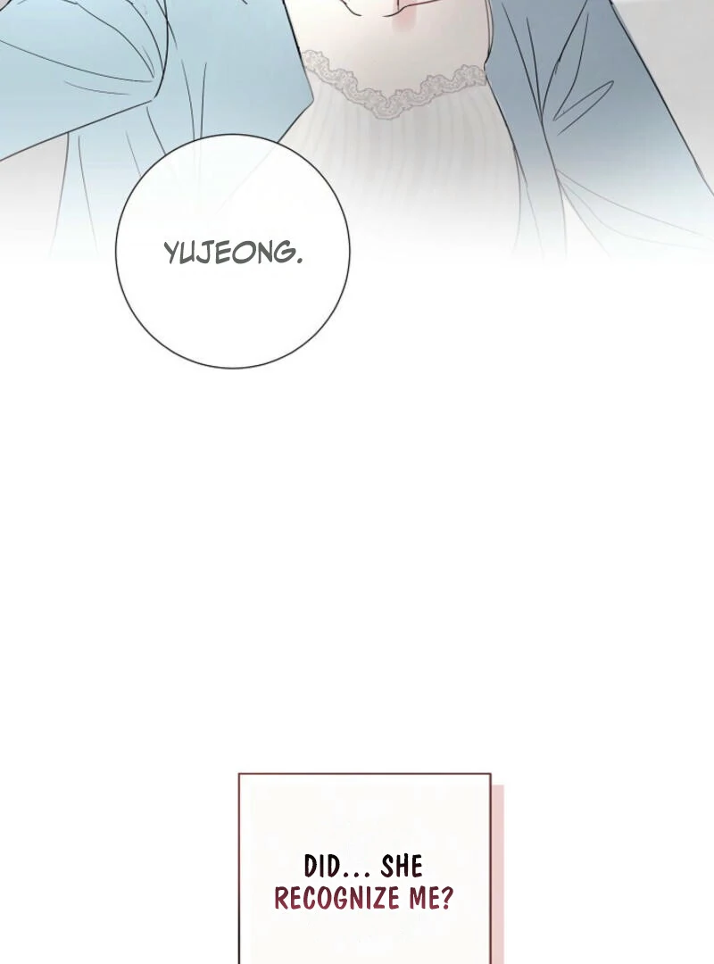 The Summer When You Came Chapter 4 536 ch 4 118