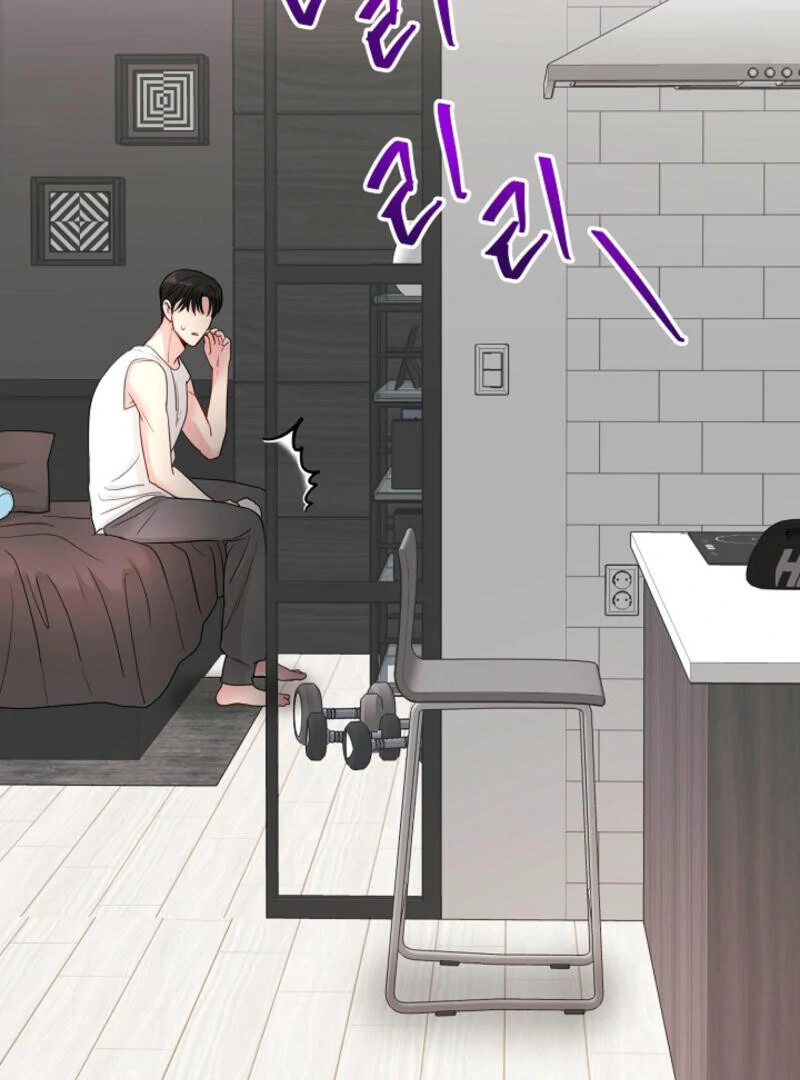 The Summer When You Came Chapter 4 538 ch 4 120