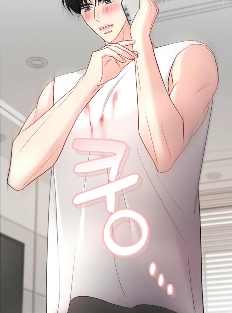 The Summer When You Came Chapter 4 553 ch 4 135