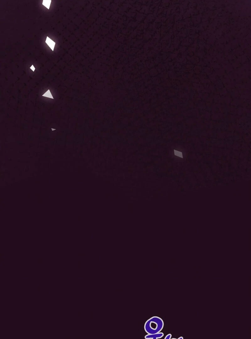 The Summer When You Came Chapter 4 441 ch 4 23