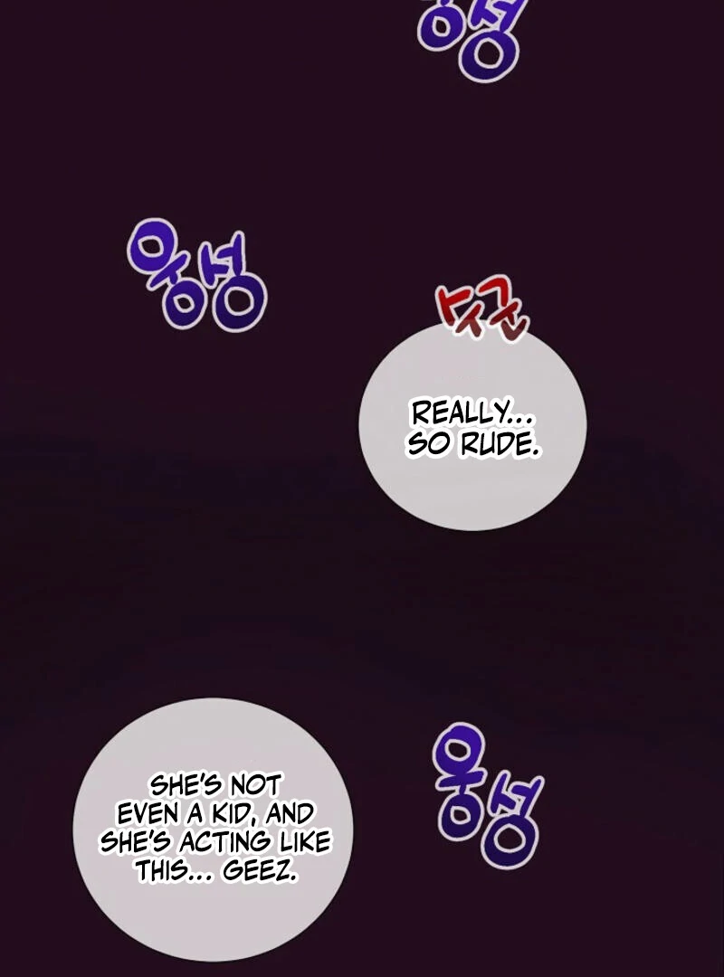 The Summer When You Came Chapter 4 442 ch 4 24