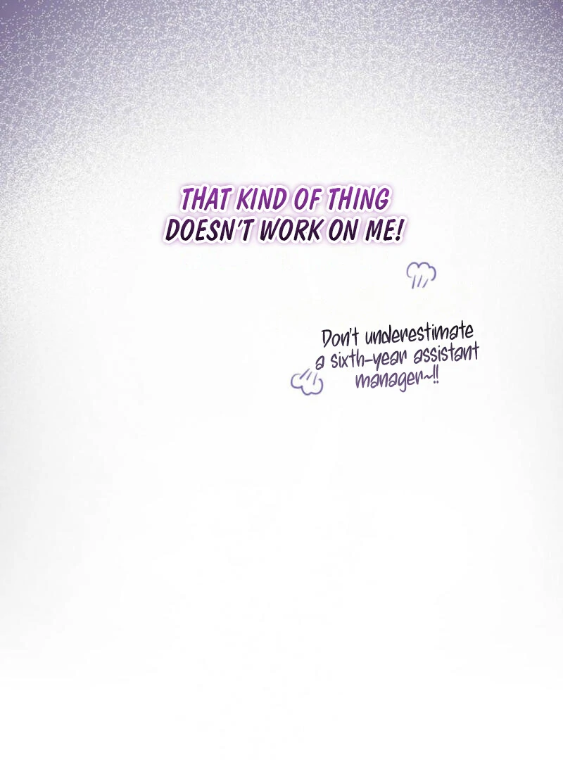 The Summer When You Came Chapter 4 455 ch 4 37