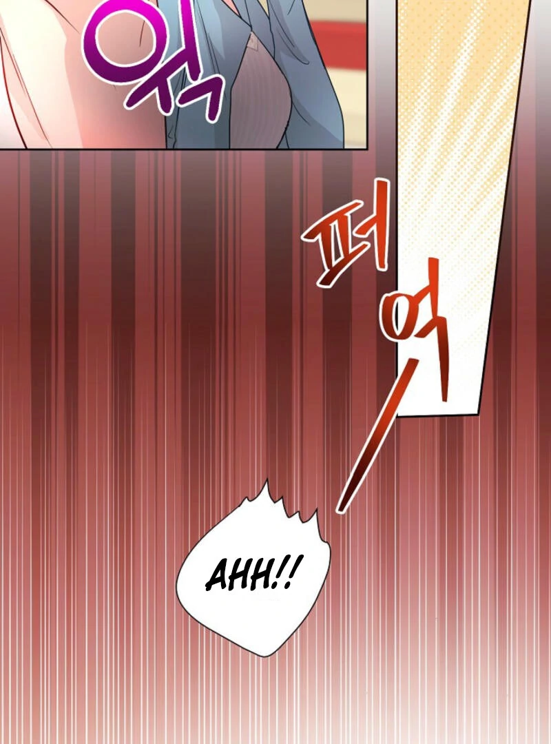 The Summer When You Came Chapter 4 489 ch 4 71