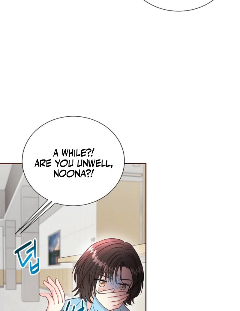 The Summer When You Came Chapter 4 493 ch 4 75