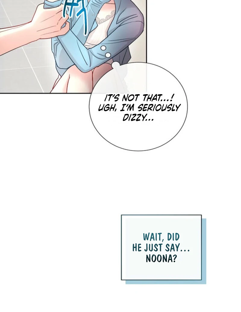 The Summer When You Came Chapter 4 494 ch 4 76