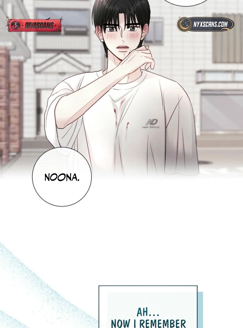 The Summer When You Came Chapter 4 499 ch 4 81