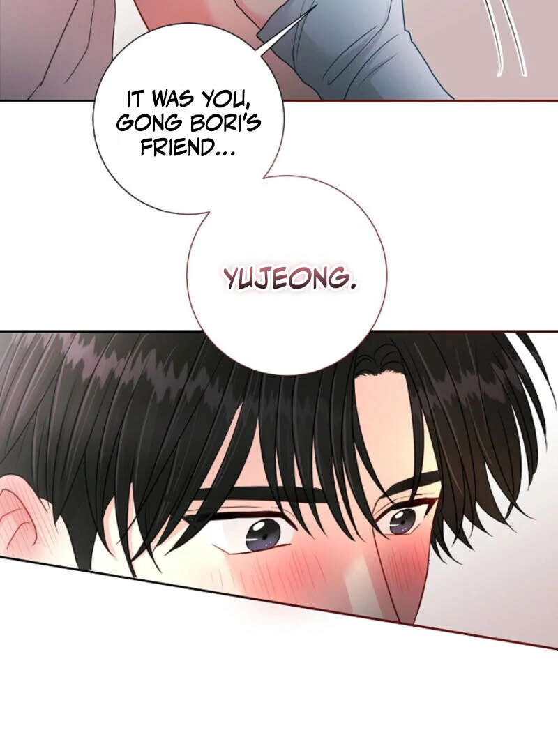 The Summer When You Came Chapter 4 501 ch 4 83