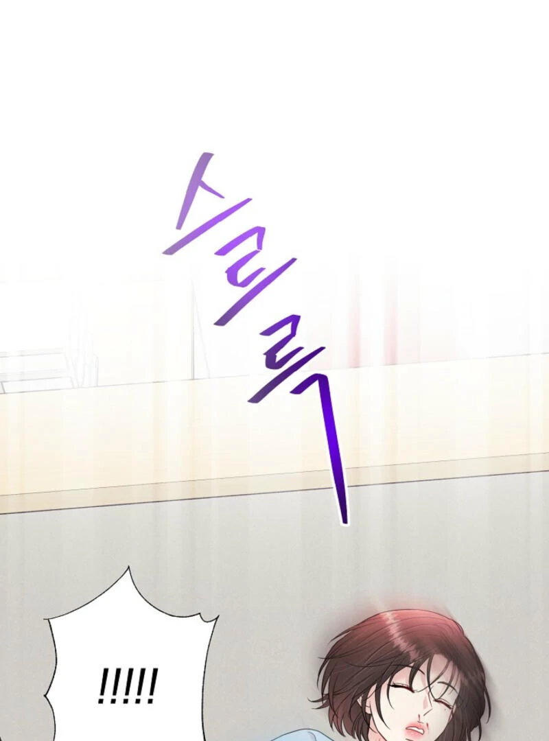 The Summer When You Came Chapter 4 502 ch 4 84