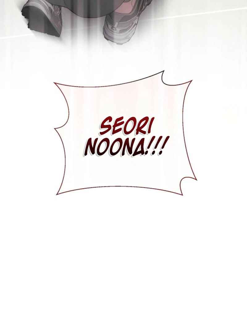 The Summer When You Came Chapter 4 504 ch 4 86