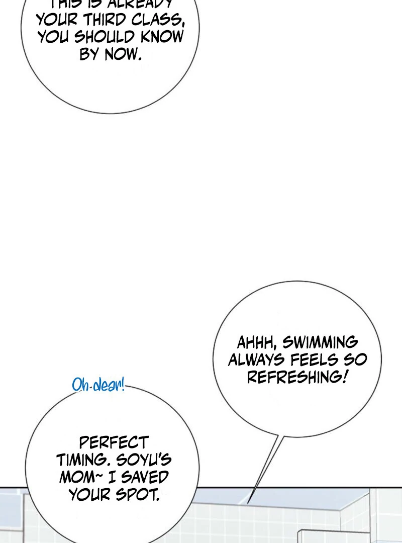 The Summer When You Came Chapter 4 427 ch 4 9