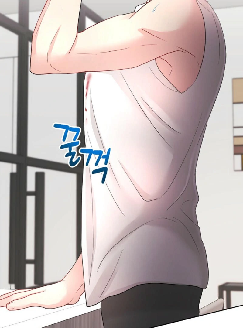 The Summer When You Came Chapter 4 510 ch 4 92