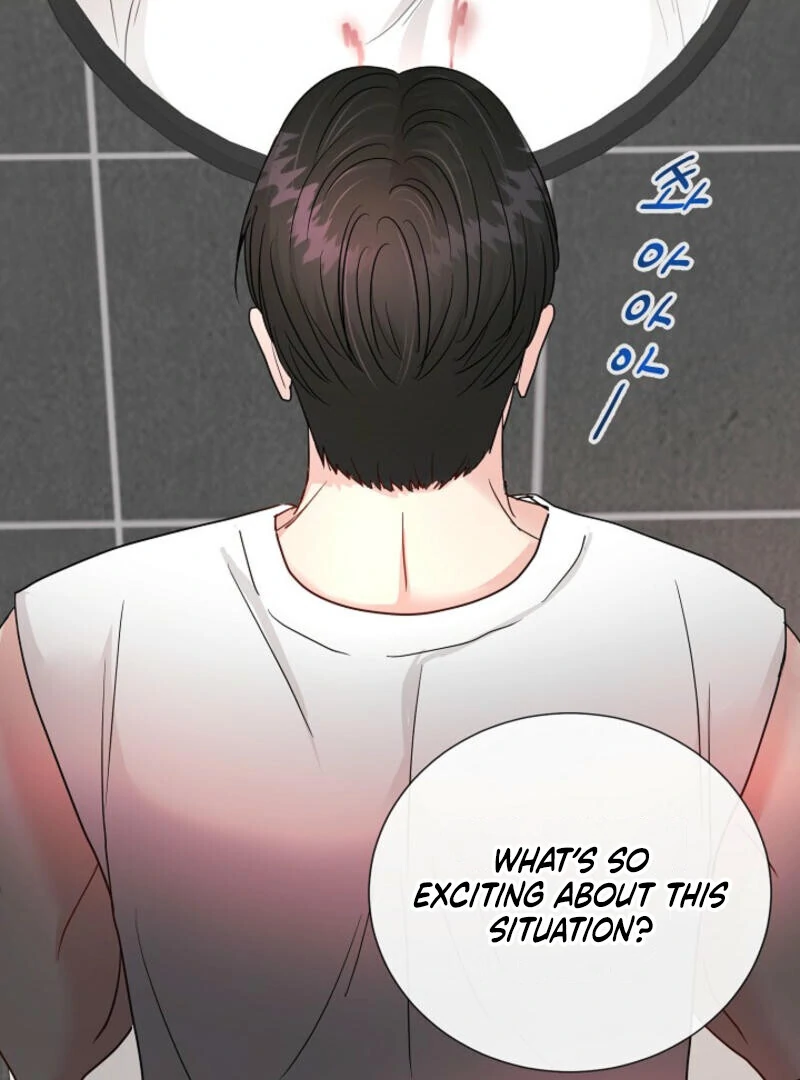 The Summer When You Came Chapter 4 516 ch 4 98