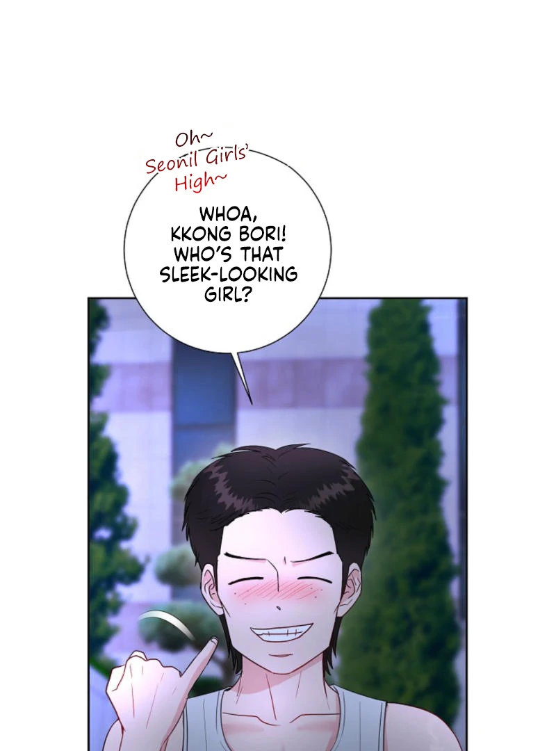 The Summer When You Came Chapter 7 410 ch 7 1