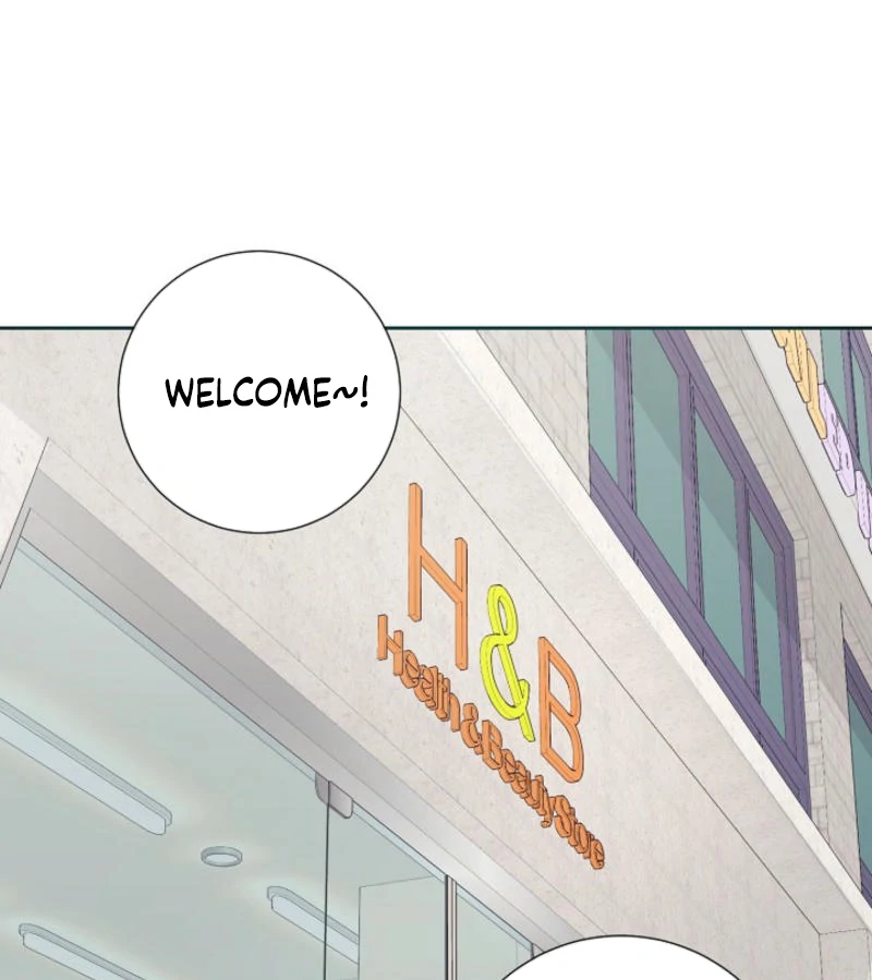 The Summer When You Came Chapter 7 509 ch 7 100