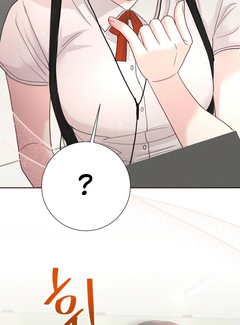 The Summer When You Came Chapter 7 517 ch 7 108