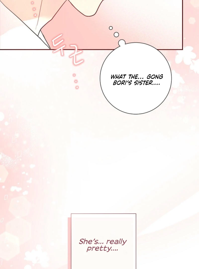 The Summer When You Came Chapter 7 520 ch 7 111