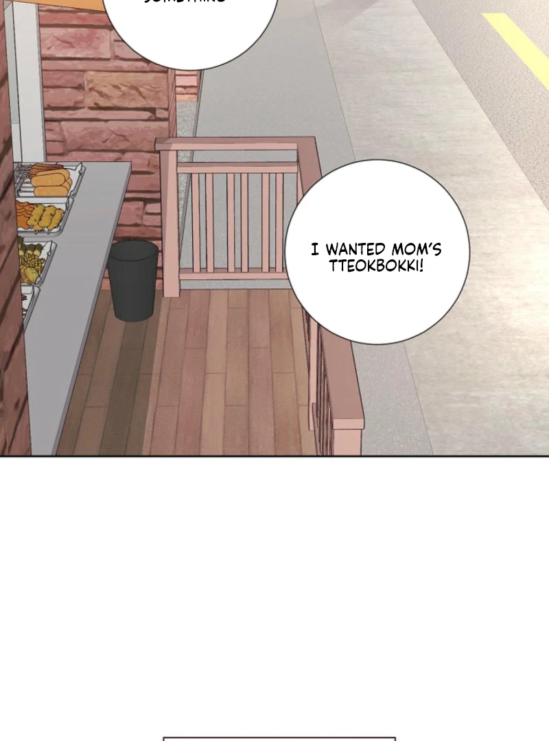 The Summer When You Came Chapter 7 525 ch 7 116