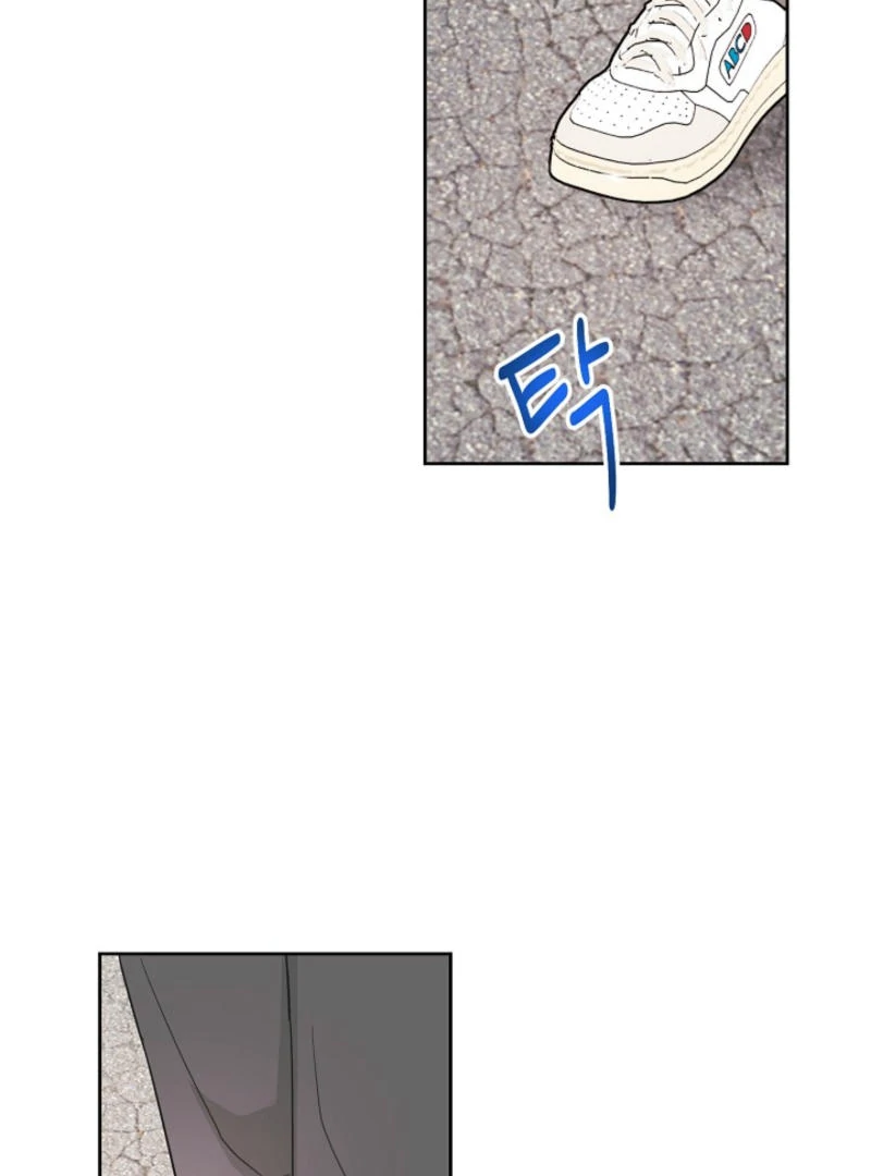 The Summer When You Came Chapter 7 528 ch 7 119