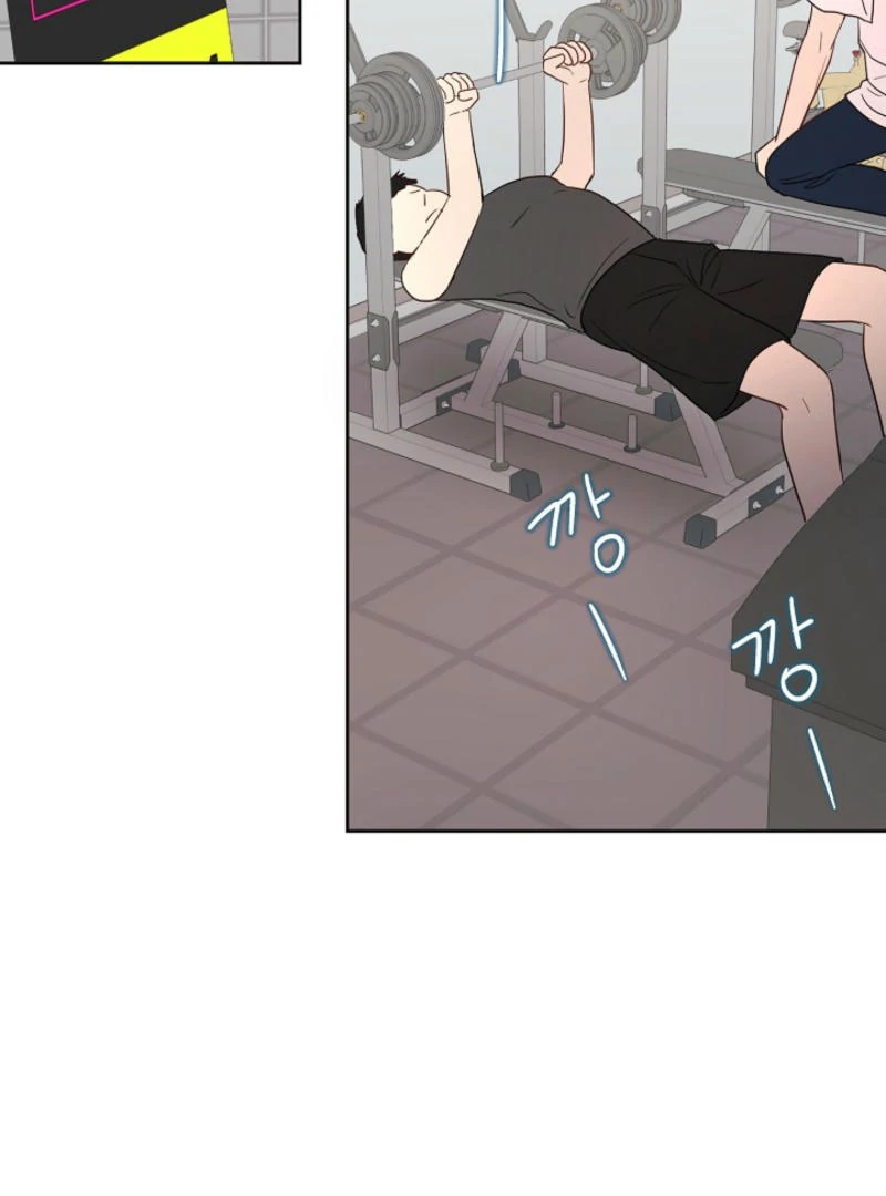 The Summer When You Came Chapter 7 538 ch 7 129