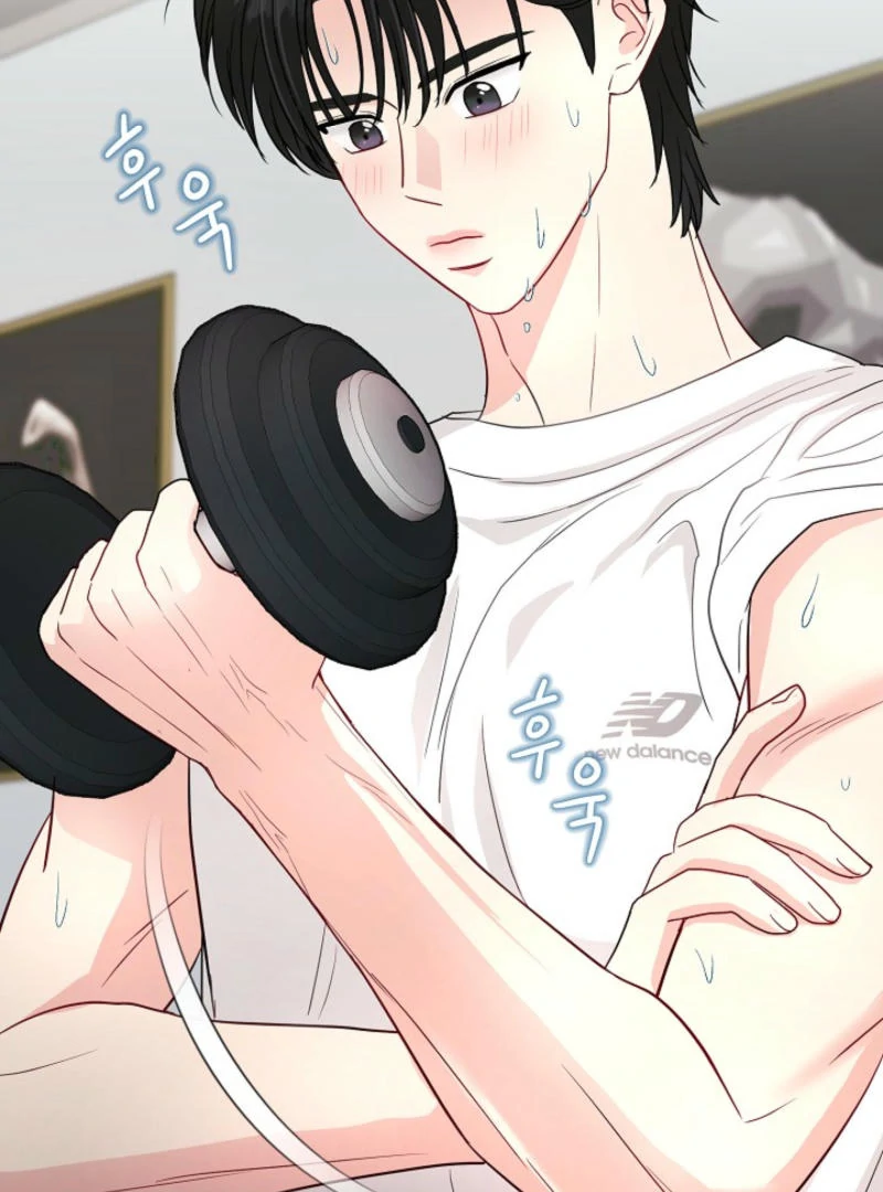 The Summer When You Came Chapter 7 540 ch 7 131