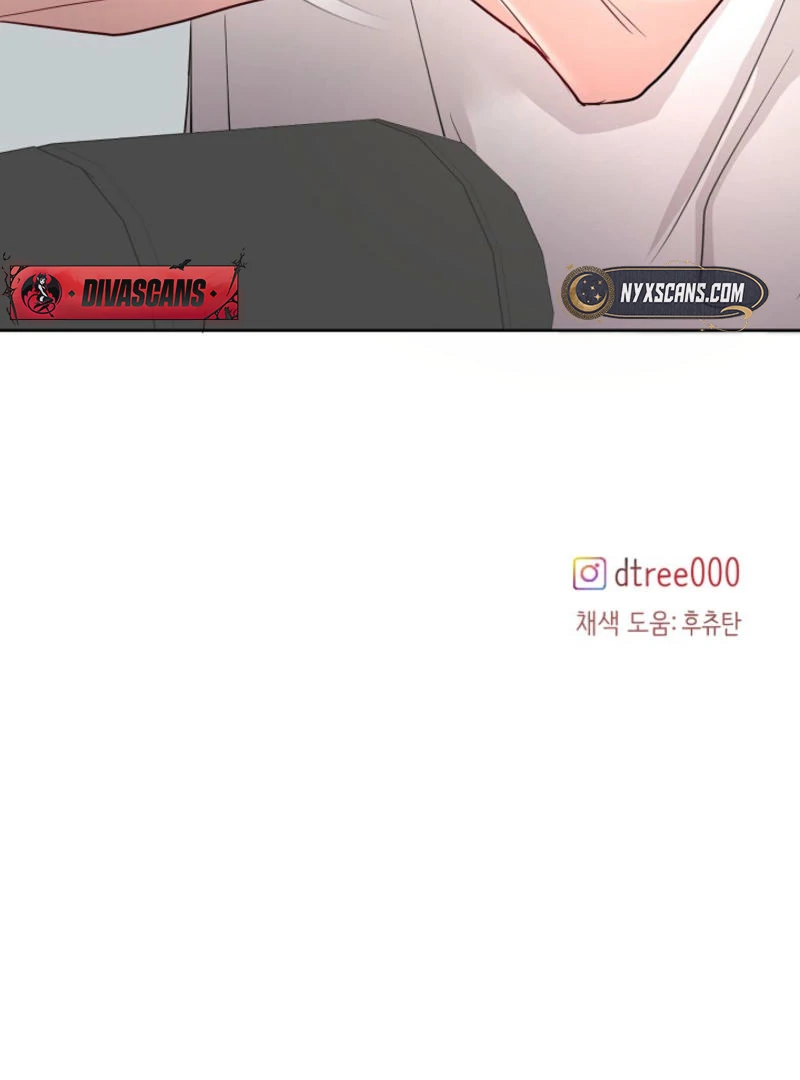 The Summer When You Came Chapter 7 541 ch 7 132