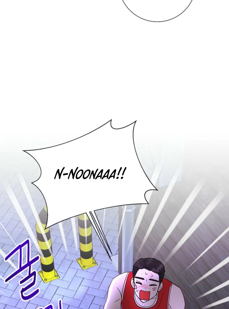 The Summer When You Came Chapter 7 427 ch 7 18