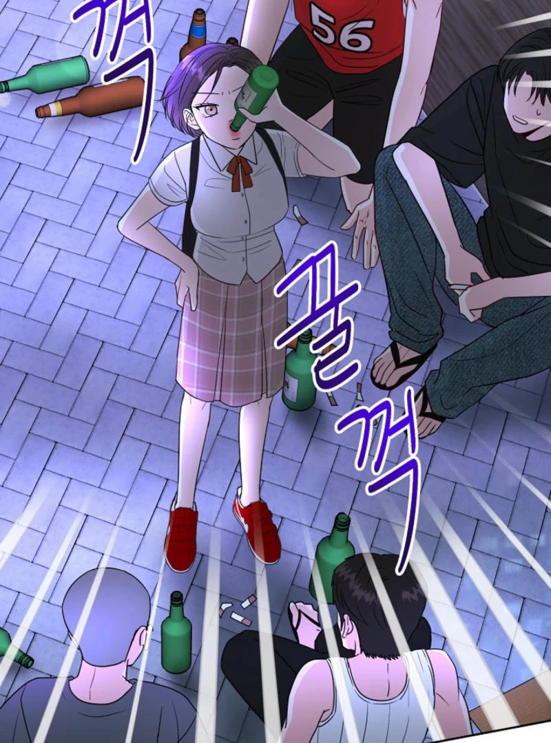 The Summer When You Came Chapter 7 428 ch 7 19