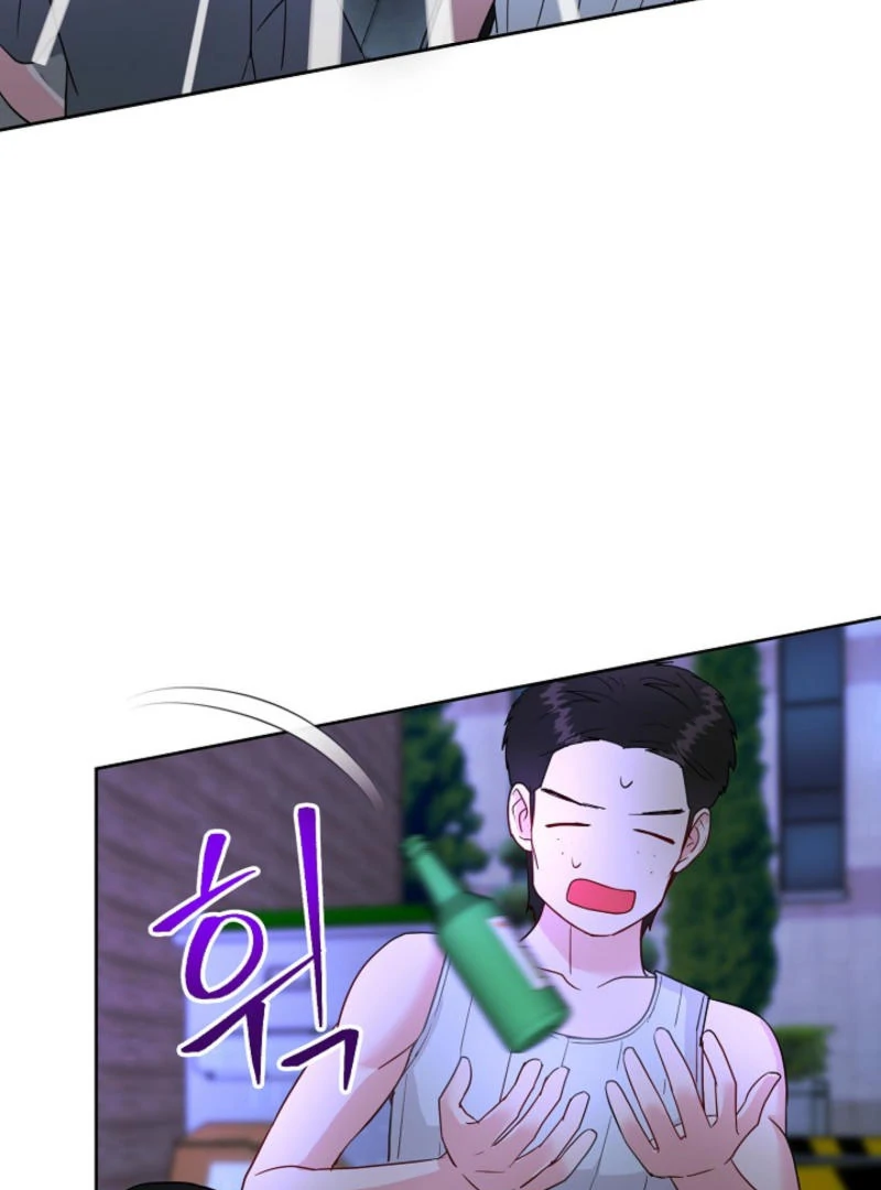 The Summer When You Came Chapter 7 429 ch 7 20