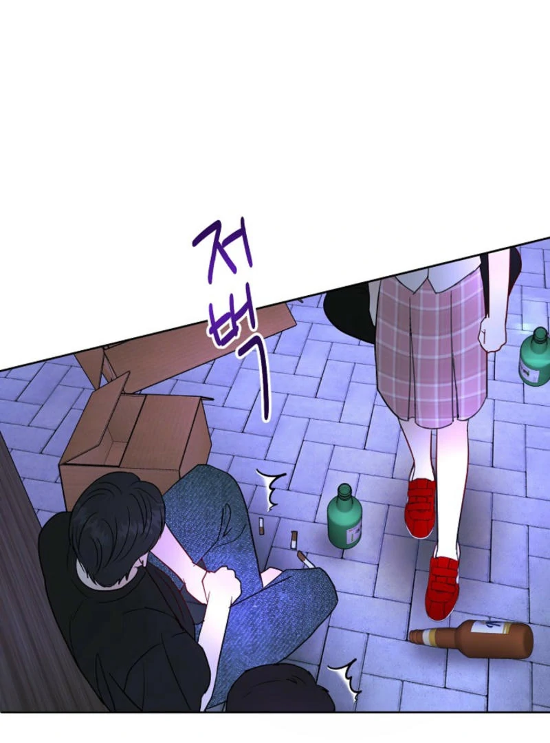 The Summer When You Came Chapter 7 432 ch 7 23