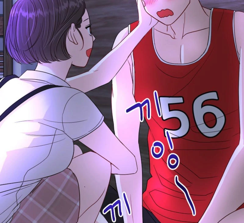 The Summer When You Came Chapter 7 434 ch 7 25