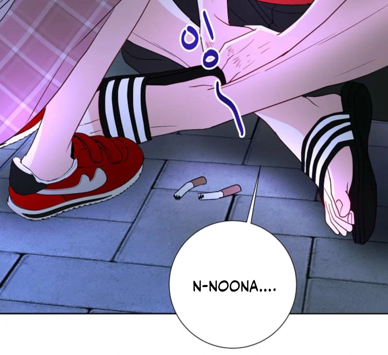 The Summer When You Came Chapter 7 435 ch 7 26