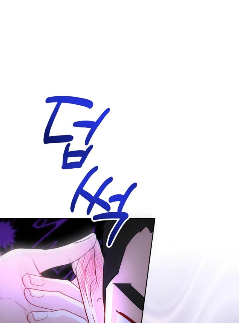 The Summer When You Came Chapter 7 436 ch 7 27