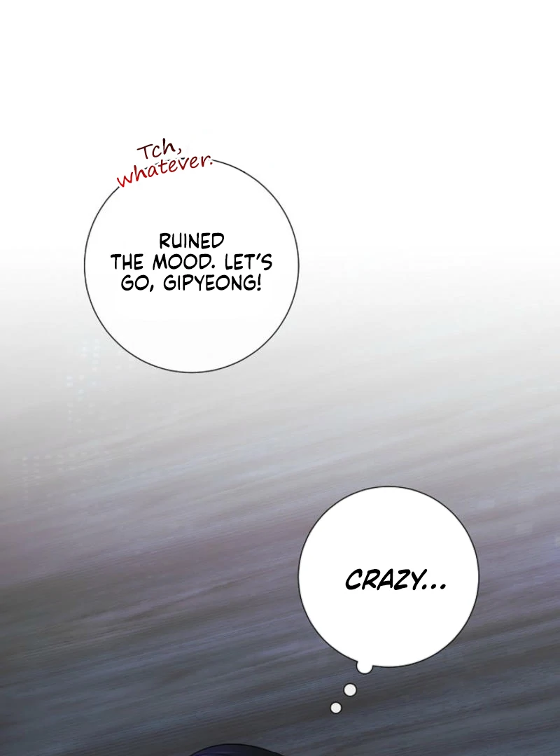 The Summer When You Came Chapter 7 445 ch 7 36