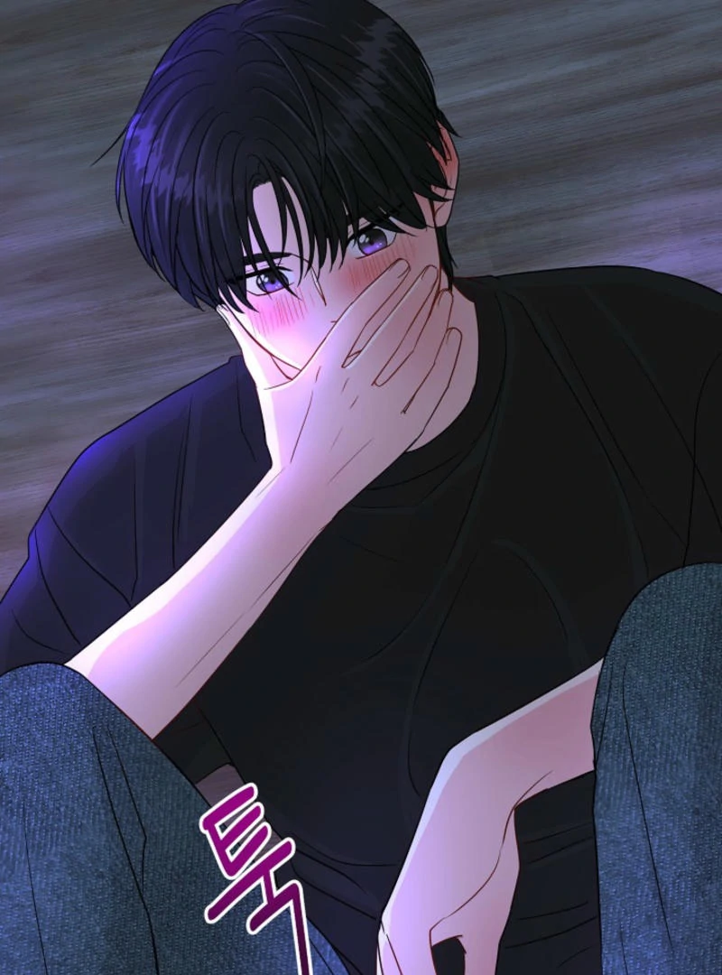 The Summer When You Came Chapter 7 446 ch 7 37