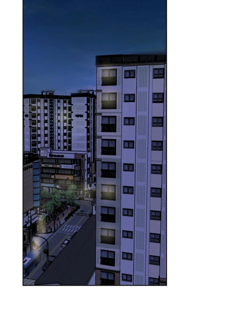 The Summer When You Came Chapter 7 450 ch 7 41