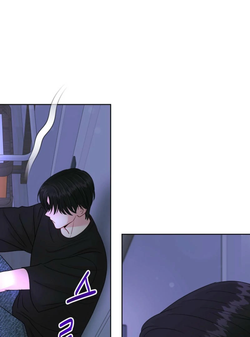 The Summer When You Came Chapter 7 453 ch 7 44